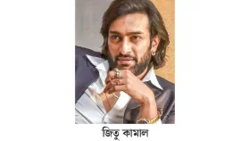 অভিনেতা হিসেবে ঢাকায় যাব