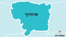 বিয়ের যাত্রা মুহূর্তেই পরিণত হলো বিষাদে