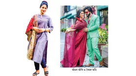 একটা মানুষ কবার বিয়ে করে?