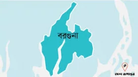 সমুদ্রে বরফ দিতে যাওয়ায় ৪ জেলেকে কারাদণ্ড