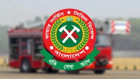 বন্যাকবলিত এলাকায় ফায়ার সার্ভিসের কর্মকর্তা-কর্মচারীদের ছুটি বাতিল