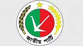 নির্বাচন থেকে সরে দাঁড়ানোর চিঠিও টাইপ করে রেখেছে জাপা&nbsp;