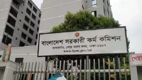 প্রশ্নফাঁসের তদন্তে এসেছে আরও কয়েকজন বর্তমান, সাবেক কর্মকর্তার নাম