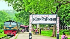আন্দোলনে হামলার অভিযোগে চবিতে ৮৪ শিক্ষার্থী বহিষ্কার