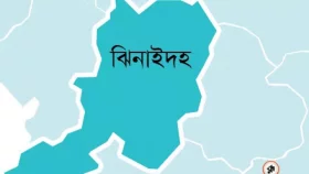 সাবেক এমপিসহ ২০০ জনের বিরুদ্ধে মামলা