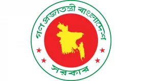 বিদ্যুতে ব্যবহৃত গ্যাসের দাম বাড়াল সরকার