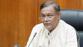 তারেক রহমানের নির্দেশেই রাষ্ট্রের ওপর হামলা: পররাষ্ট্রমন্ত্রী&nbsp;