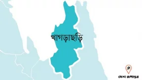 খাগড়াছড়িতে রাতভর গোলাগুলি, নিহত ৩&nbsp;