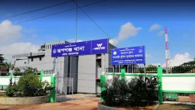 গোলাম দস্তগীর গাজী, রফিকসহ ৭৪ জনের নামে ফের মামলা