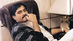 দাউদ ইব্রাহিমের ১৫ হাজারের জমি দুই কোটিতে বিক্রি