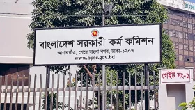 ৪৬তম বিসিএস প্রিলিমিনারি পরীক্ষার তারিখ নিয়ে যা জানা গেল