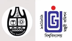 দুই মন্ত্রীকে শুভেচ্ছা জানিয়ে চবি উপাচার্যের বিজ্ঞাপন, ব্যয় জানতে চেয়ে ইউজিসির চিঠি