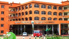 শার্ট-প্যান্ট খুলে র&zwj;্যাগিংয়ের অভিযোগ ববিতে তদন্ত কমিটি