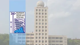 তিন ডিগ্রি তাপমাত্রা বাড়তে পারে কাল 