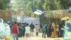 জাহাঙ্গীরনগরে ‘পাখিশূন্য’ পাখিমেলা 