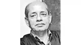 চতুরঙ্গ