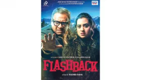 বুবলীর চেহারায় আতঙ্ক
