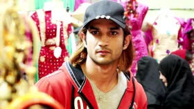 সুশান্তকে বুকে ধারণ করে রেখেছে যে শহর
