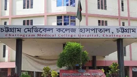 বিদ্যুৎ বিল বকেয়া, চমেকের সংযোগ কাটল পিডিবি