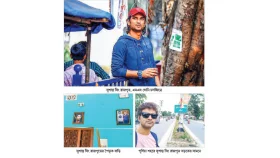 সুশান্তকে ধারণ করেছে যে শহর