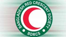 চাকরি দিচ্ছে বাংলাদেশ রেড ক্রিসেন্ট সোসাইটি, বেতন দেড় লাখ