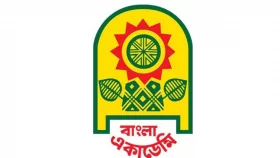 বাংলা একাডেমি সাহিত্য পুরস্কার পেলেন ১৬ জন