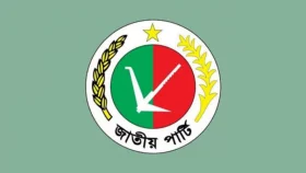জাপা থেকে পদত্যাগের হিড়িক