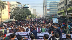 ফের দেশব্যাপী বিএনপির নতুন কর্মসূচি