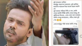পিস্তলের ছবি পাঠিয়ে হিরো আলমকে হত্যার হুমকি