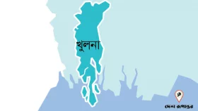 উপকূলীয় ৪ উপজেলায় ঝুঁকিতে ১৩ কিলোমিটার বেড়িবাঁধ