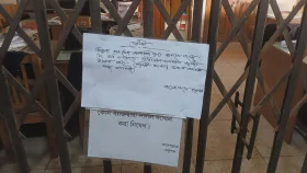 রেজিস্ট্রার কার্যালয় বন্ধ রেখে কর্মশালায় ব্যস্ত কর্মকর্তারা