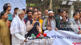 ডামি নির্বাচন ও সংসদ জনগণ প্রত্যাখ্যান করেছে: গণতন্ত্র মঞ্চ