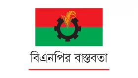 মাঠের খালেদা আর ফিরবেন না