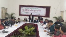 &lsquo;মাদক হচ্ছে সকল অপরাধের মা&rsquo;