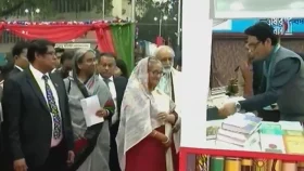 অমর একুশে বইমেলার উদ্বোধন করলেন প্রধানমন্ত্রী