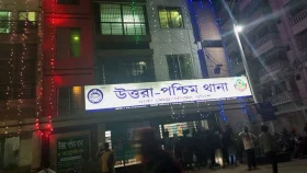 ইজতেমায় নামাজ পড়তে এসে জেলে গেলেন নূর
