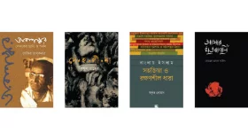 মেলায় ঐতিহ্যের ছোঁয়া