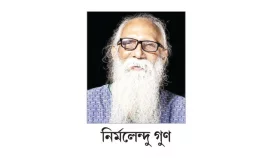 সাহিত্য সারা বছর চর্চার বিষয়