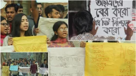 ধর্ষণকাণ্ডে আজও উত্তাল জাহাঙ্গীরনগর বিশ্ববিদ্যালয়