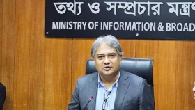 &lsquo;অনলাইন গণমাধ্যমের জন্য বিজ্ঞাপন নীতিমালা প্রণয়ন হবে&rsquo;