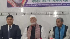 এবারের নির্বাচন ২০১৮ সালের চাইতেও খারাপ হয়েছে: কাদের সিদ্দিকী