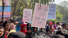 ক্ষমতার আশ্রয়ে ধর্ষণতন্ত্র