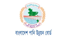 বিশাল জনবল নিয়োগ দিচ্ছে পানি উন্নয়ন বোর্ড