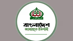 &lsquo;প্রতিবেশী রাষ্ট্রগুলো বাংলাদেশকে প্রতিদিন লাশ উপহার দিচ্ছে&rsquo;
