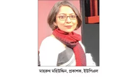&lsquo;বইয়ের প্রচারে গণমাধ্যমের ভূমিকা থাকুক&rsquo;