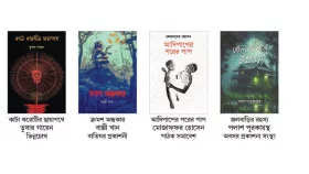 বিক্রির তুঙ্গে এখনো হুমায়ূন আহমেদ