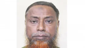 জুমার নামাজ পড়া হলো না তার