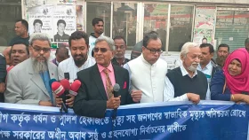 আওয়ামী লীগকে ক্ষমতায় রেখেছে ভারত: গণফোরাম