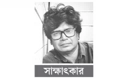 জিআই নিয়ে গবেষণা অস্তিত্বের জন্য জরুরি