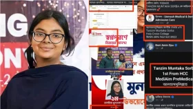 প্রথম হওয়ার পরই &lsquo;টানাহেঁচড়া&rsquo;, সর্বা আসলে কার?